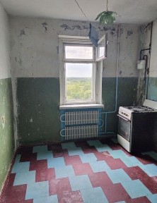 Дніпропетровська область, Кам'янське