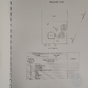 Продам дом. С.Маломихайловка, Кринычанский район. а