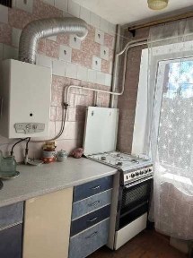 Сумська область, Суми