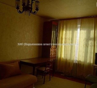 Харківська область, Харків, Слобідський