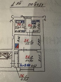 Львівська область, Львів, Залізничний