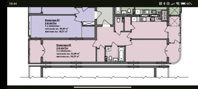 Львівська область, Львів, Франківський