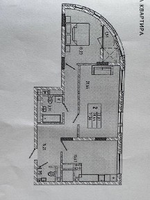 Львівська область, Львів, Шевченківський