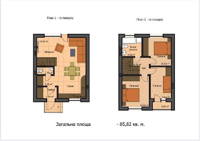 Акція -5000$! Продаж таунхаусів БЕЗ КОМІСІЇ в Рудно по вулиці Мазепи!