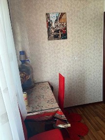 Дніпропетровська область, Кам'янське