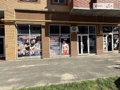 вулиця Академіка Янгеля, мікрорайон Ближнє замостя, район Замостянський, Вінниця, вул. Академіка Янгеля 6К корпус 1, площа 42.4 кв. м • ID 33593782