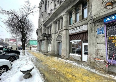 Харківська область, Харків, Холодногірський