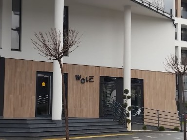 Закарпатська область, Поляна