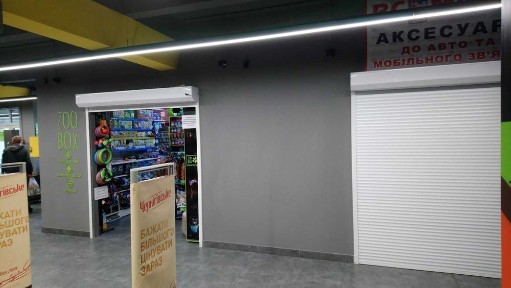 Київська область, Біла Церква