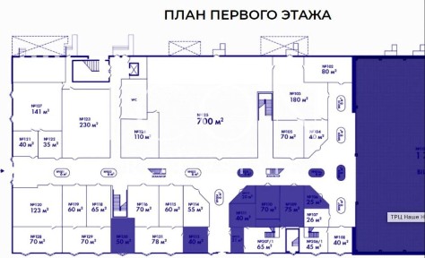 Оренда комерційного приміщення | ТРЦ “Наше Небо”, Крюківщина