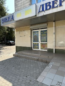 Продам магазин в центрі міста