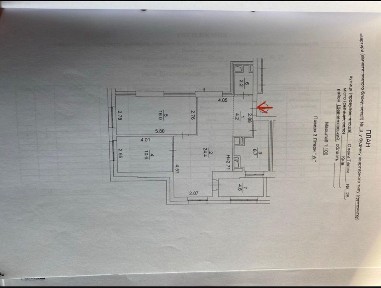 Київська область, Київ, Шевченківський
