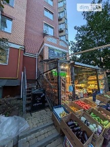 Продаж комерційного приміщення магазин Центральний парк