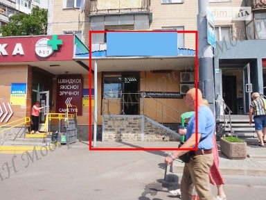 Продаж спеціального приміщення на просп. Байрона, площа 28.6 кв. м • ID 33177247