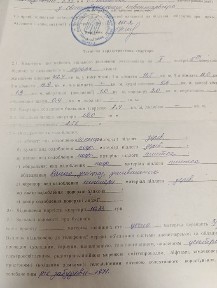 Продам 3-х Власівка