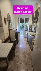 Квартиру купи- як в будинку живи) 2 кім квартира, 74 м. кв, центр, двір