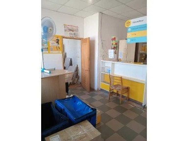 Дніпропетровська область, Губиниха