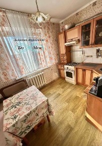 Київська область, Бориспіль