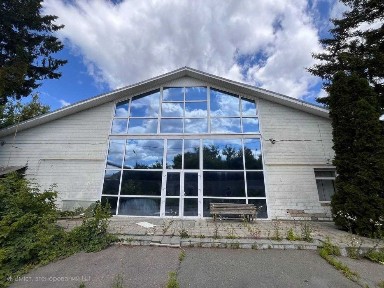 Чернігівська область, Чернігів