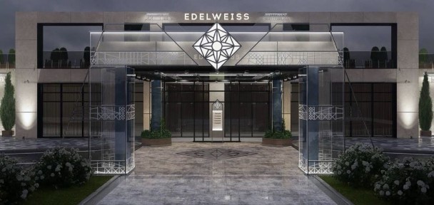 Київська область, Київ, Печерський