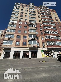 вулиця Академіка Янгеля, мікрорайон Ближнє замостя, район Замостянський, Вінниця, вул. Академіка Янгеля 6К корпус 5, площа 51.4 кв. м • ID 33473840