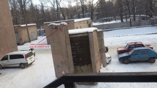 Аренда помещения Гагарина 46