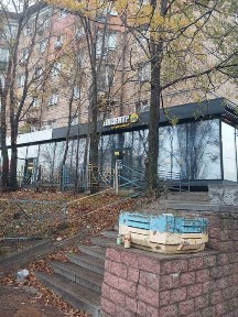 Київська область, Київ, Солом'янський