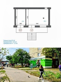 Київська область, Київ, Дніпровський