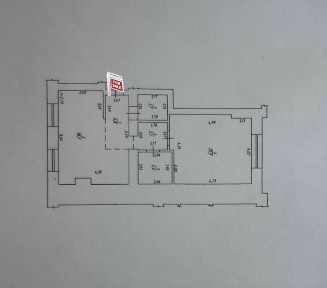 Продам Новобудову в центрі міста