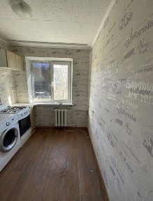 Полтавська область, Полтава