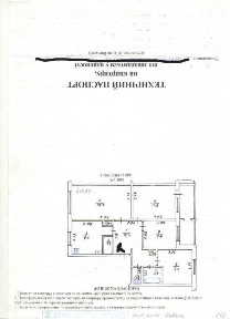 Киевская обл., Бориспольский район, г. Борисполь, Глыбоцкая ул., 3