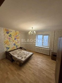 Київська область, Київ, Голосіївський