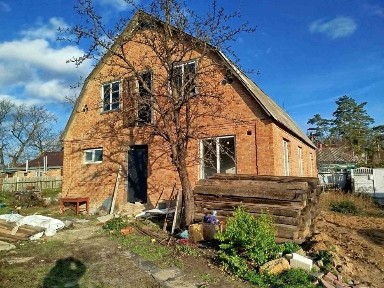 Продам Будинок !