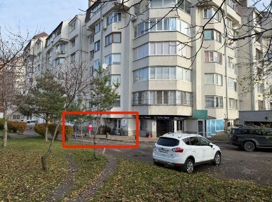 Тернопільська область, Тернопіль