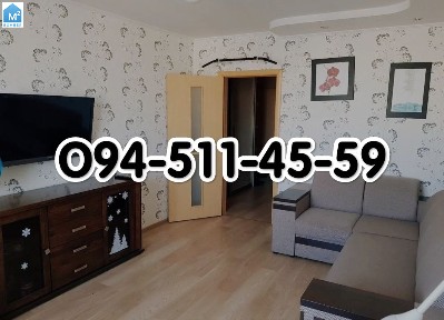 Власник, довгострокова оренда