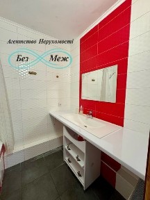 Київська область, Київ, Голосіївський