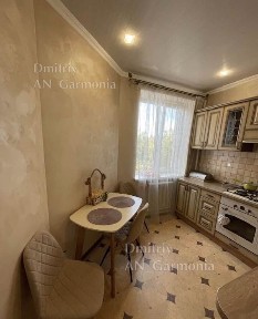 2-К 5-Я Школа, без животных