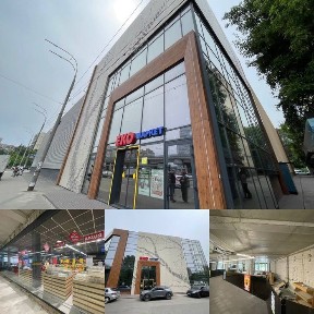 Київська область, Київ, Голосіївський