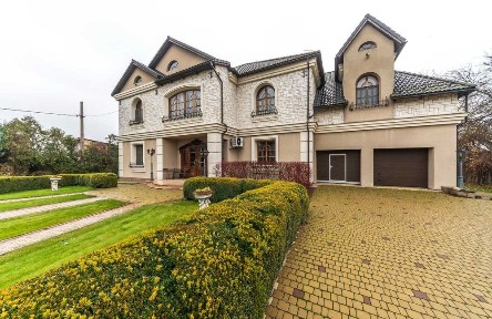 Київська область, Київ, Голосіївський