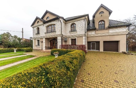 Київська область, Київ, Голосіївський