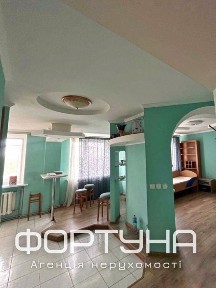 Полтавська область, Полтава