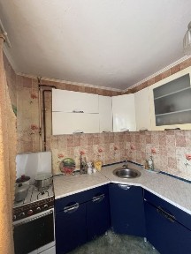 Дніпропетровська область, Кам'янське