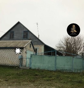 Продам Дом Верхнеднепровск Центр Є-Відновлення