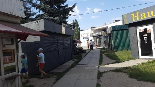 Дніпропетровська область, Дослідне