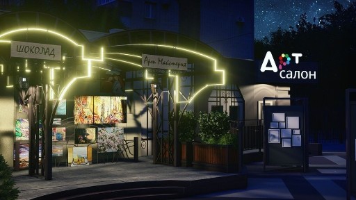 Оренда пркт. Поштовий, біля театру