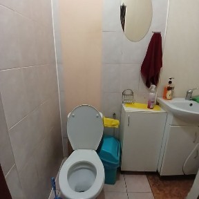 Івано-Франківська область, Івано-Франківськ