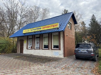 Продається комерційне приміщення, окремо збудоване, вул. Бережанська