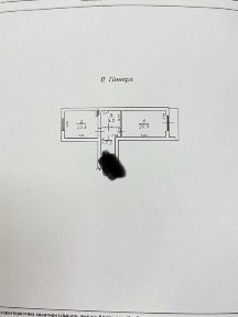 1-комн. квартира ЖК Парк Фонтанов 49м2, 2 этаж, 755у.е. м2