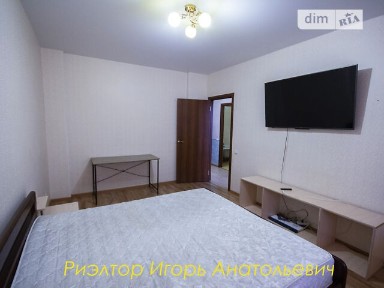 Європейська вулиця, Авангард, вул. Європейська 3 • ID 33729170