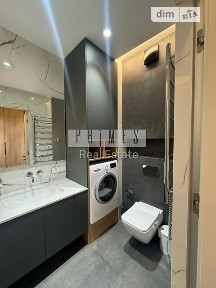 Буслівська вулиця, мікрорайон Звіринець, район Печерський, Київ, метро Видубичі, вул. Буслівська 12 • ID 33612873